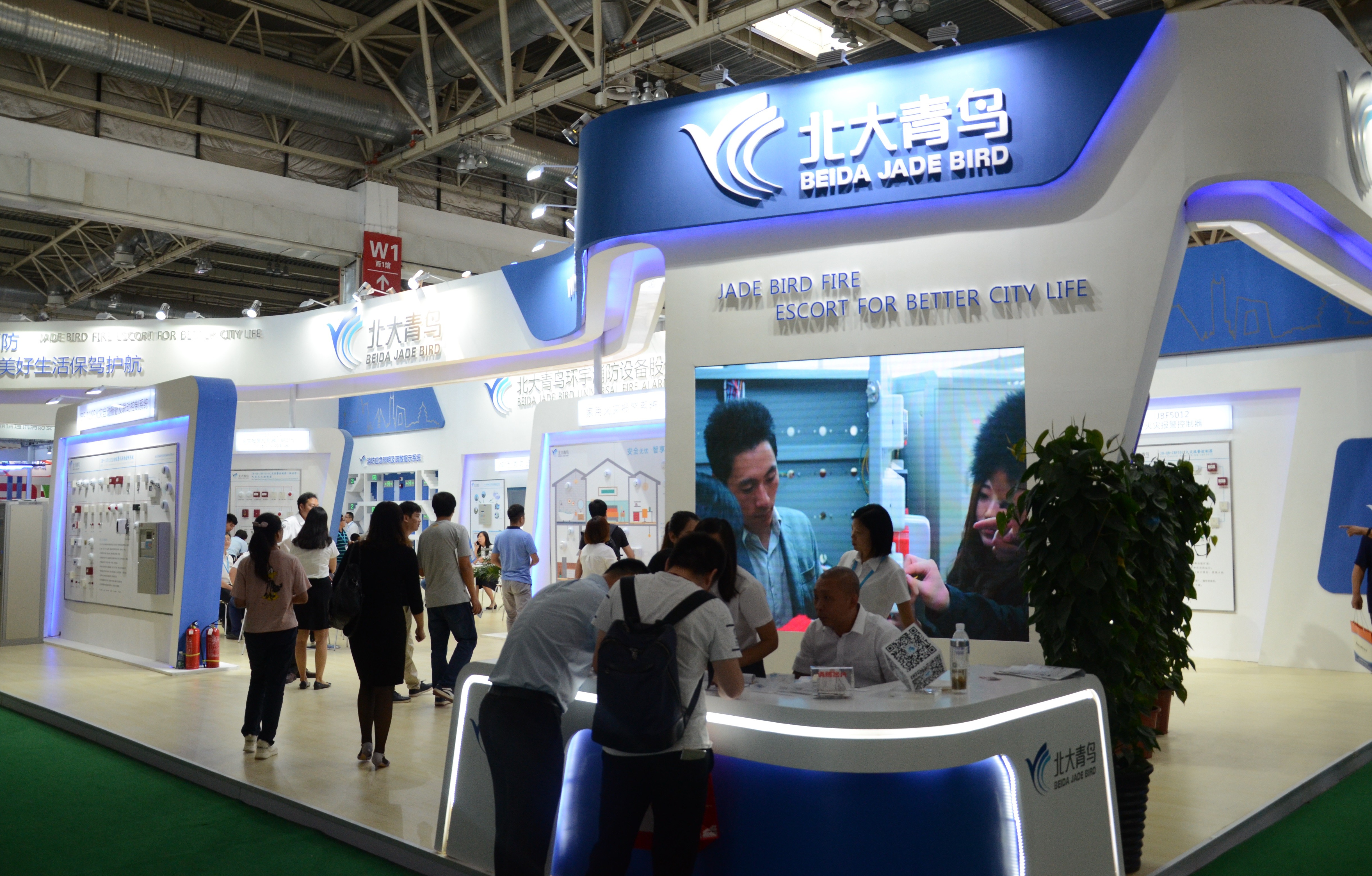 w66国际·利来(中国)最给力的老牌