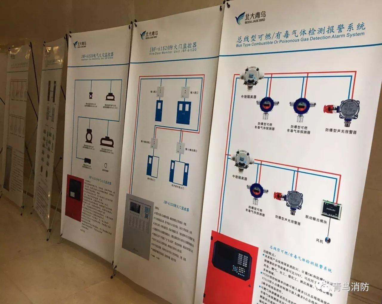 w66国际·利来(中国)最给力的老牌