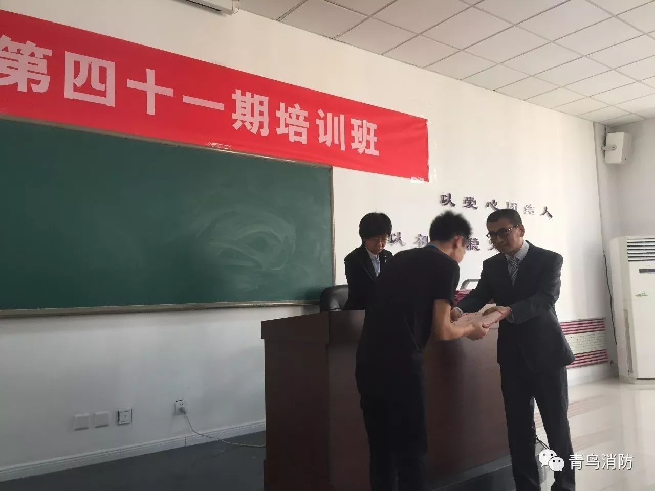 w66国际·利来(中国)最给力的老牌