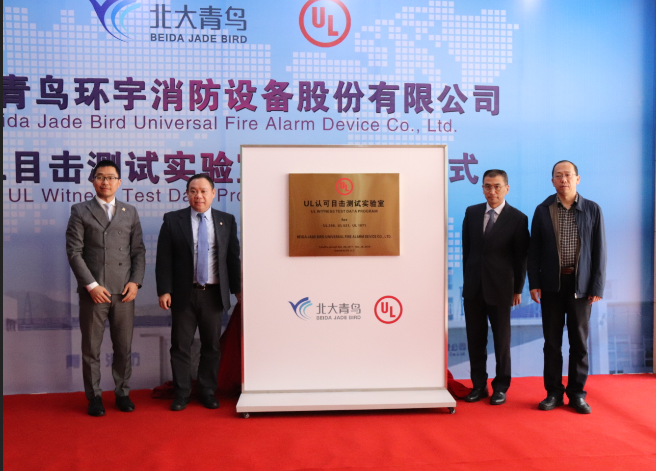 w66国际·利来(中国)最给力的老牌