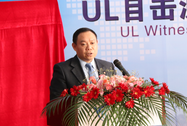 w66国际·利来(中国)最给力的老牌