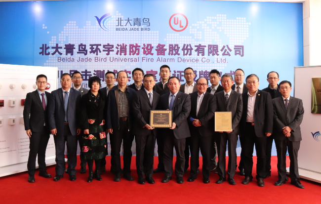 w66国际·利来(中国)最给力的老牌