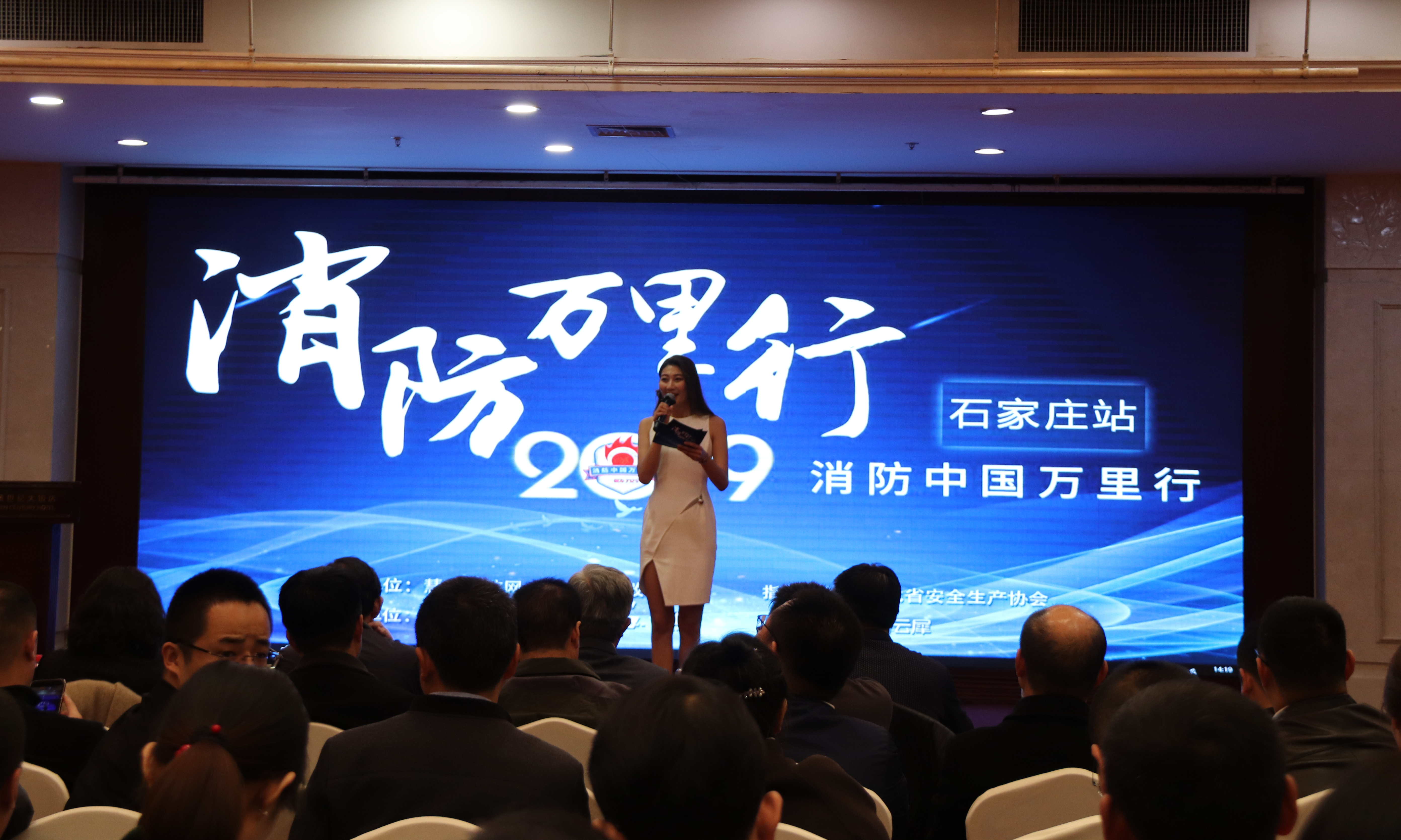 w66国际·利来(中国)最给力的老牌