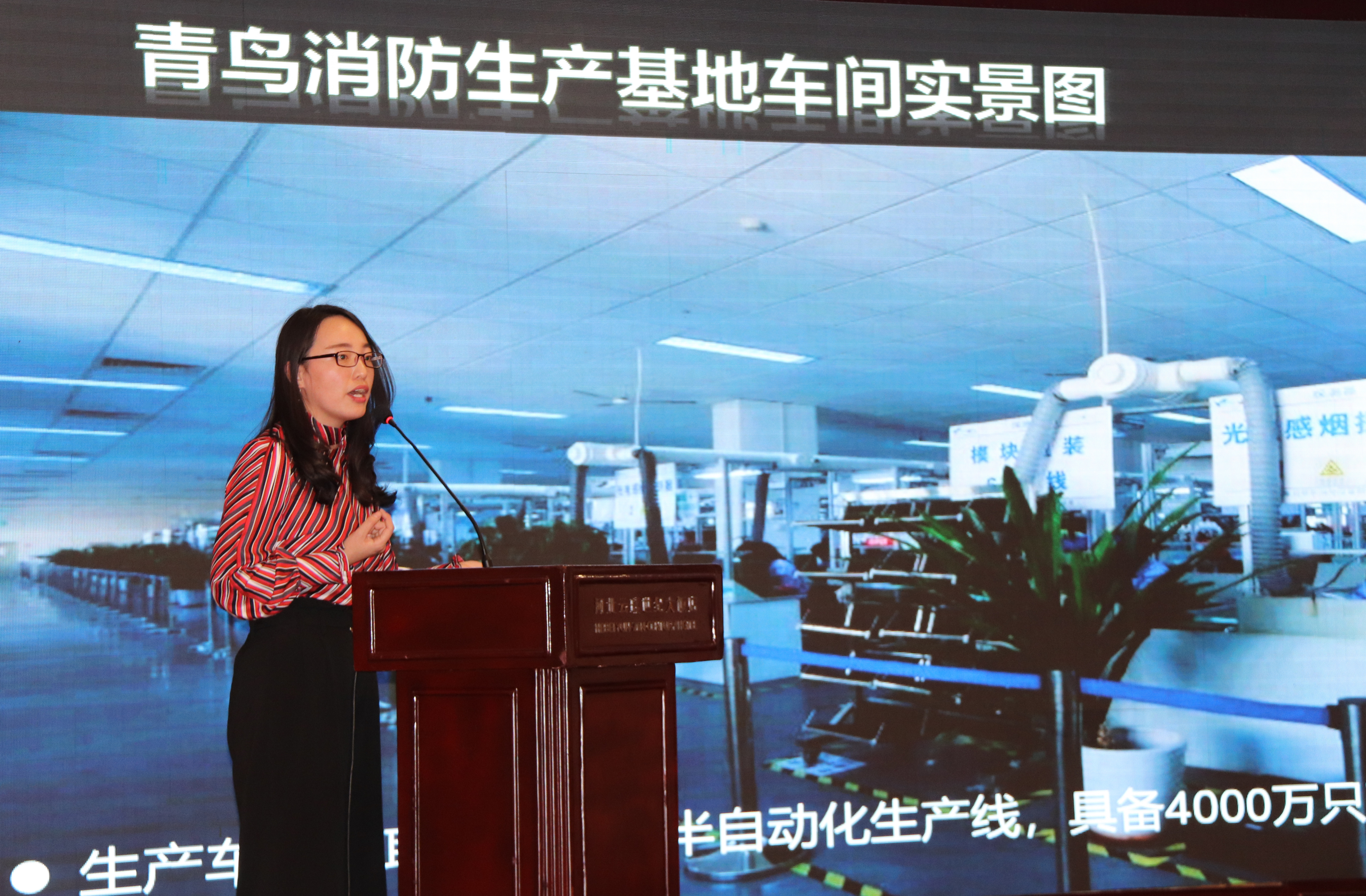 w66国际·利来(中国)最给力的老牌