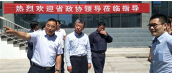 河北省政协副主席沈小平到w66国际考察调研