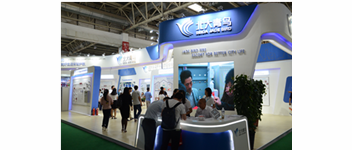 科技立异引领未来&mdash;&mdash;w66国际闪灼北京国际消防展