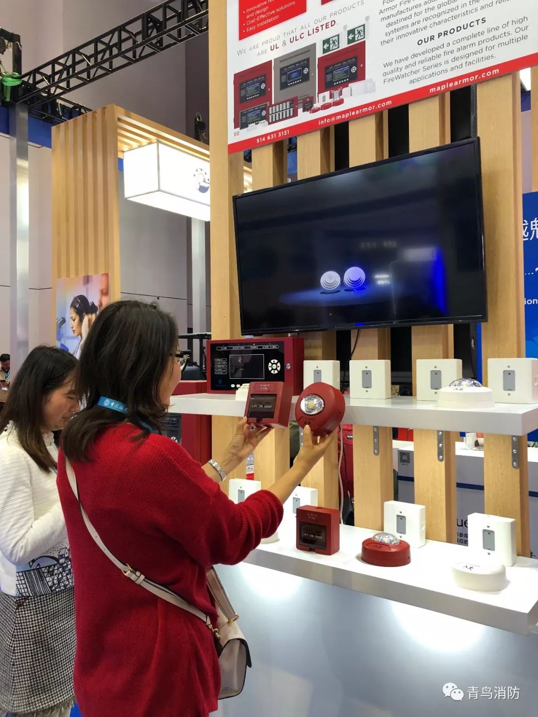 w66国际·利来(中国)最给力的老牌