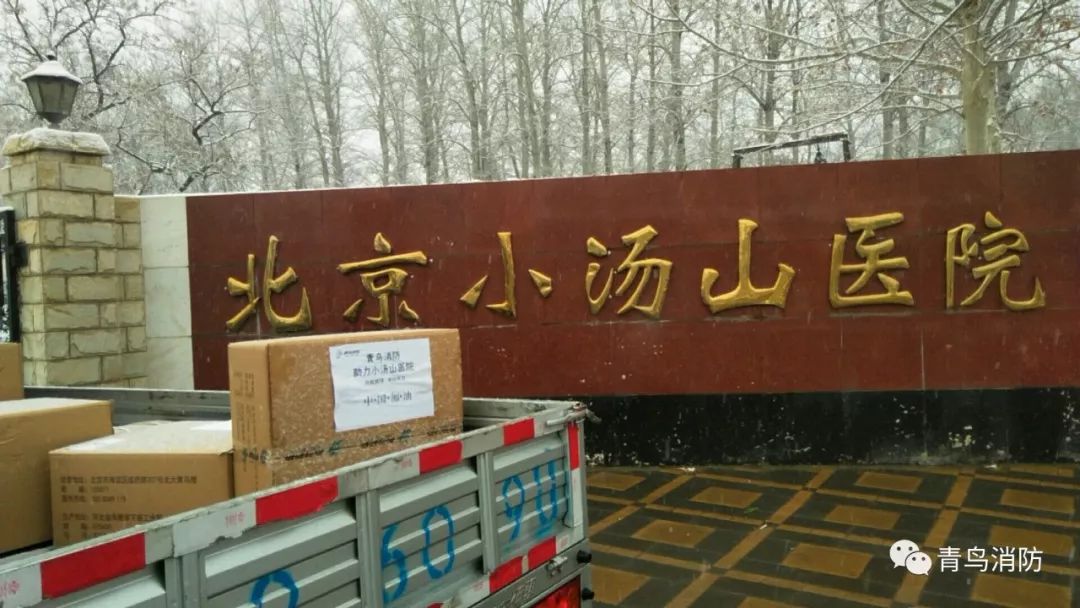 w66国际·利来(中国)最给力的老牌