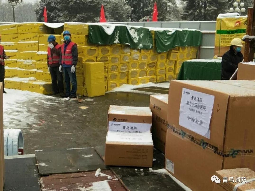 w66国际·利来(中国)最给力的老牌