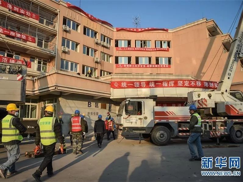 w66国际·利来(中国)最给力的老牌