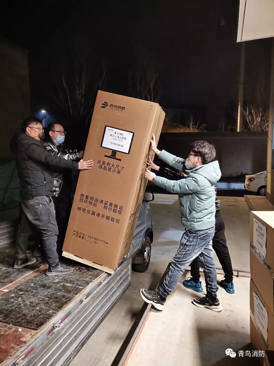 w66国际·利来(中国)最给力的老牌