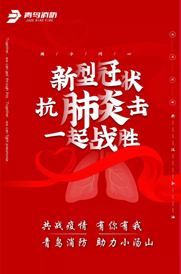 w66国际·利来(中国)最给力的老牌