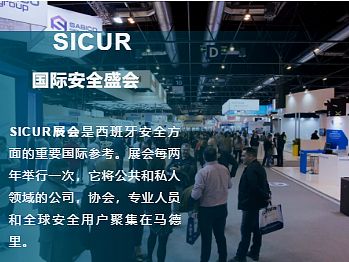 w66国际·利来(中国)最给力的老牌