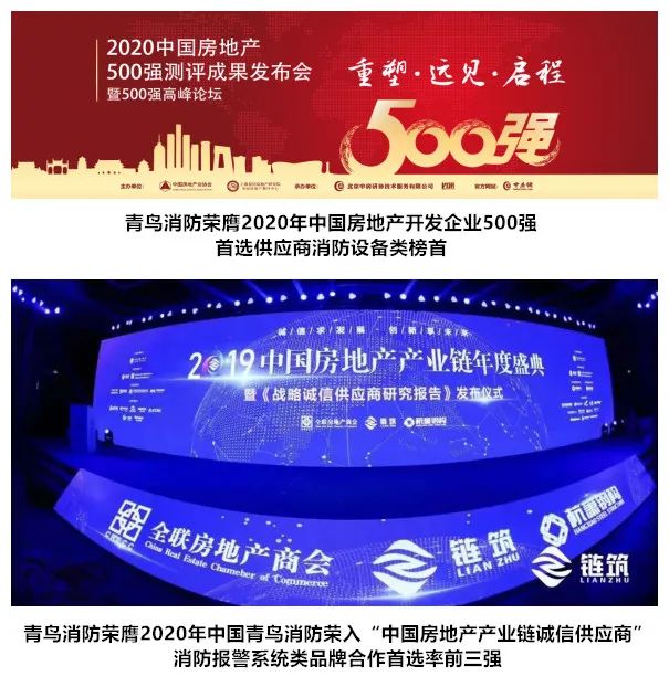 w66国际·利来(中国)最给力的老牌