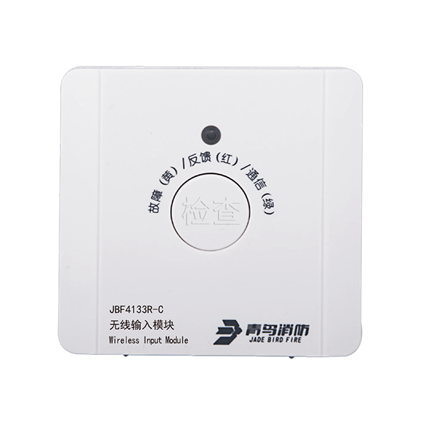 w66国际·利来(中国)最给力的老牌