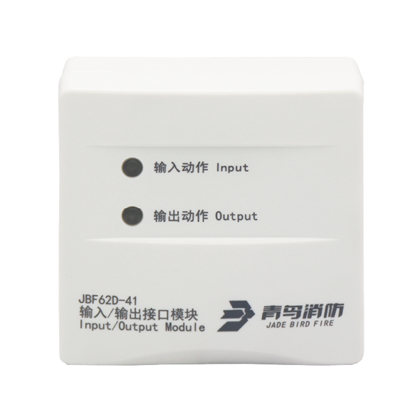 输入／输出接口模？？？？