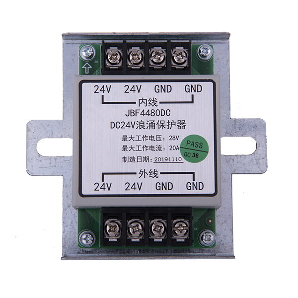 w66国际·利来(中国)最给力的老牌