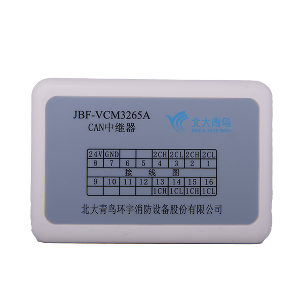 w66国际·利来(中国)最给力的老牌