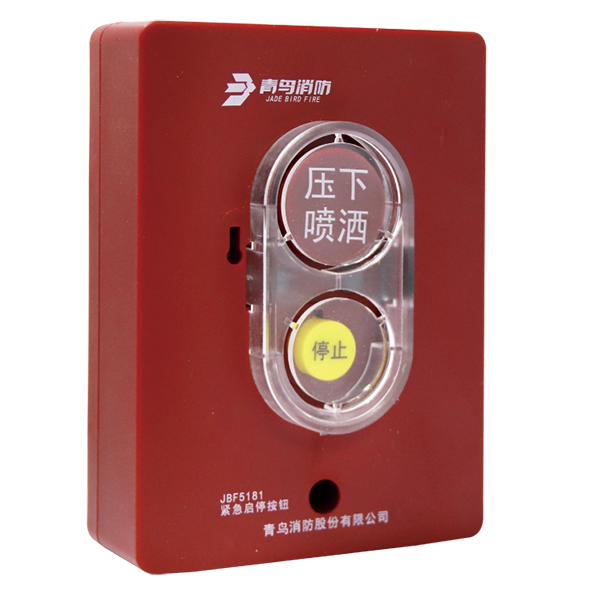 w66国际·利来(中国)最给力的老牌