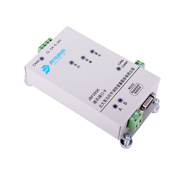 w66国际·利来(中国)最给力的老牌