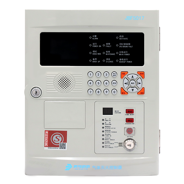 w66国际·利来(中国)最给力的老牌