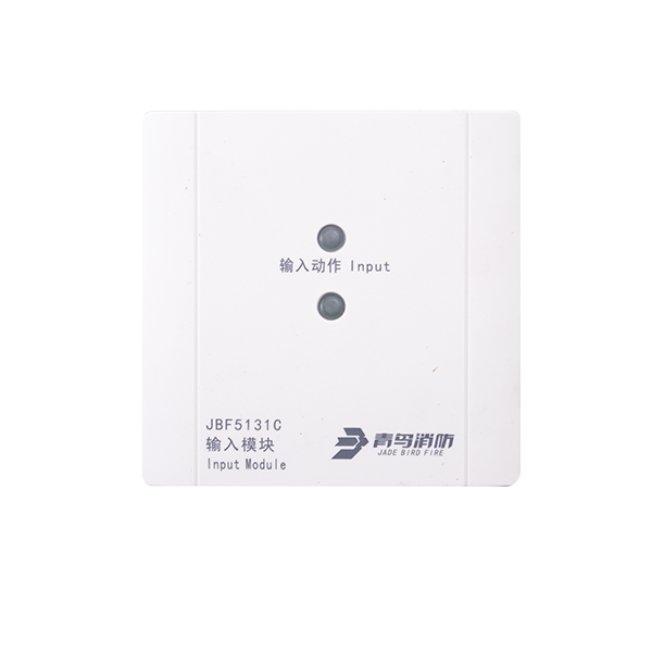  输入模浚浚？？？？？