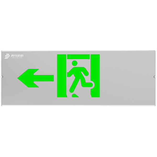 中型不锈钢标记灯（自带电）