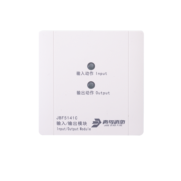 输入输出模浚浚？？？？？