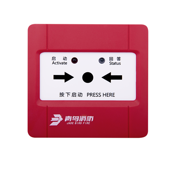 w66国际·利来(中国)最给力的老牌