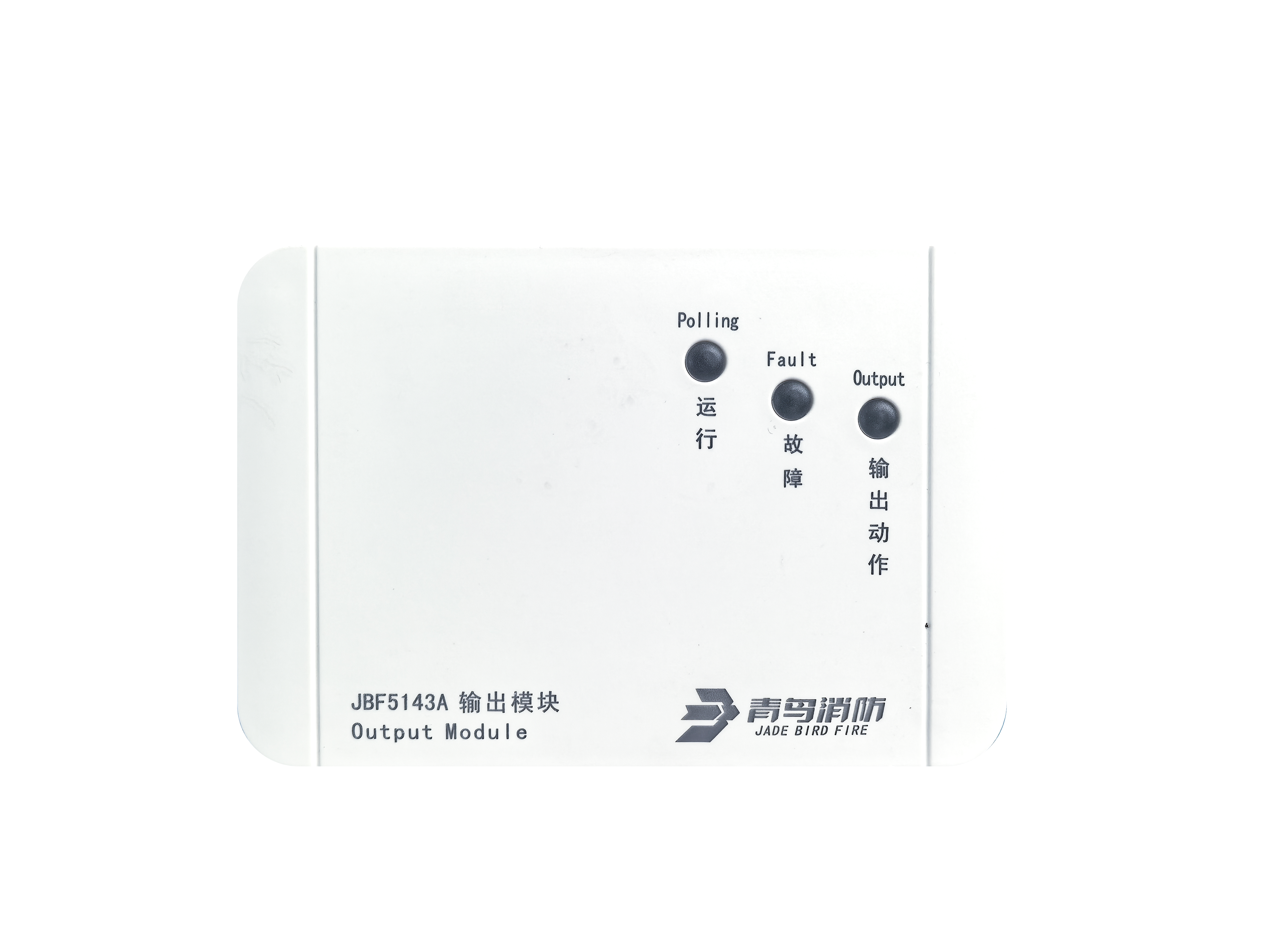 输出模浚浚？？？？？