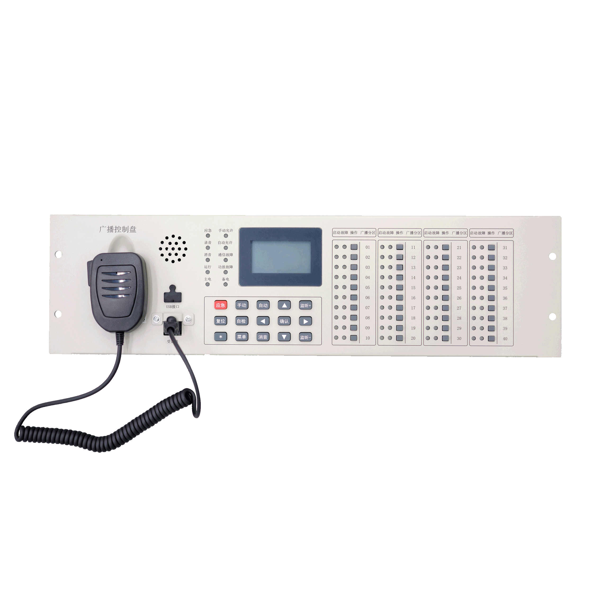 w66国际·利来(中国)最给力的老牌