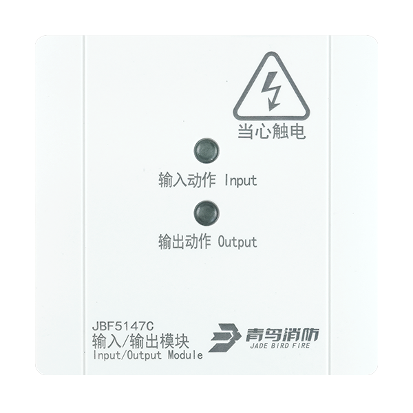 w66国际·利来(中国)最给力的老牌