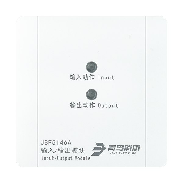 w66国际·利来(中国)最给力的老牌