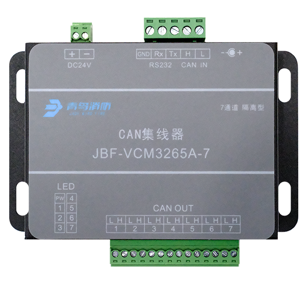 w66国际·利来(中国)最给力的老牌