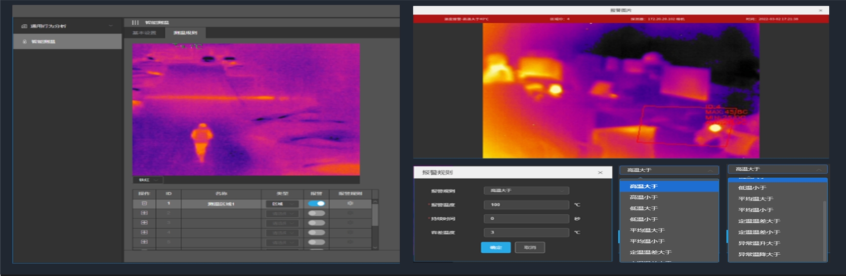 w66国际·利来(中国)最给力的老牌